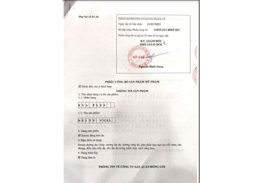 Serum Nuity Peel - Retinol